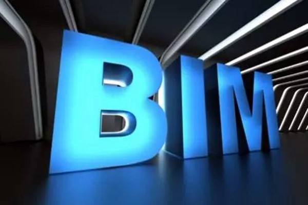 宋要武淺議樓宇自動(dòng)化系統(tǒng)BIM技術(shù)的應(yīng)用！